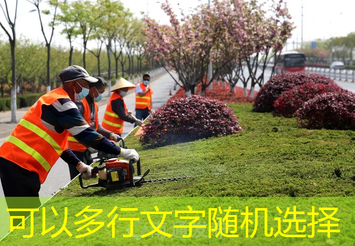 jn江南娱乐，更聚焦用户需求！塑胶跑道材料新国标引领行业质量提升！