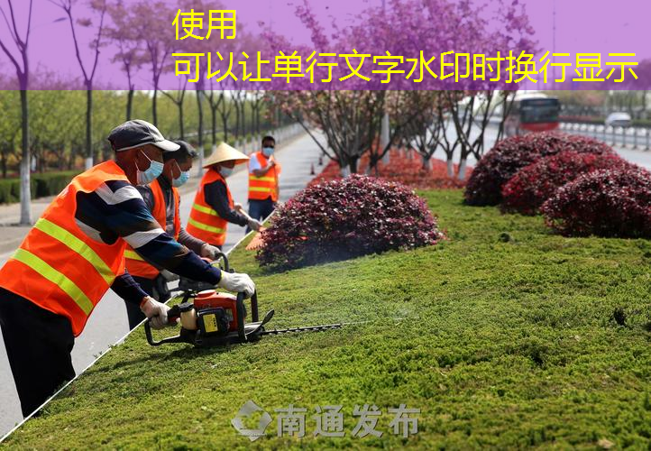 特殊穿线网球拍怎么用图解
