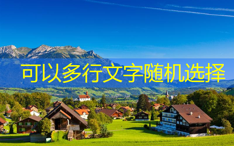 乒乓球台要多少块玻璃