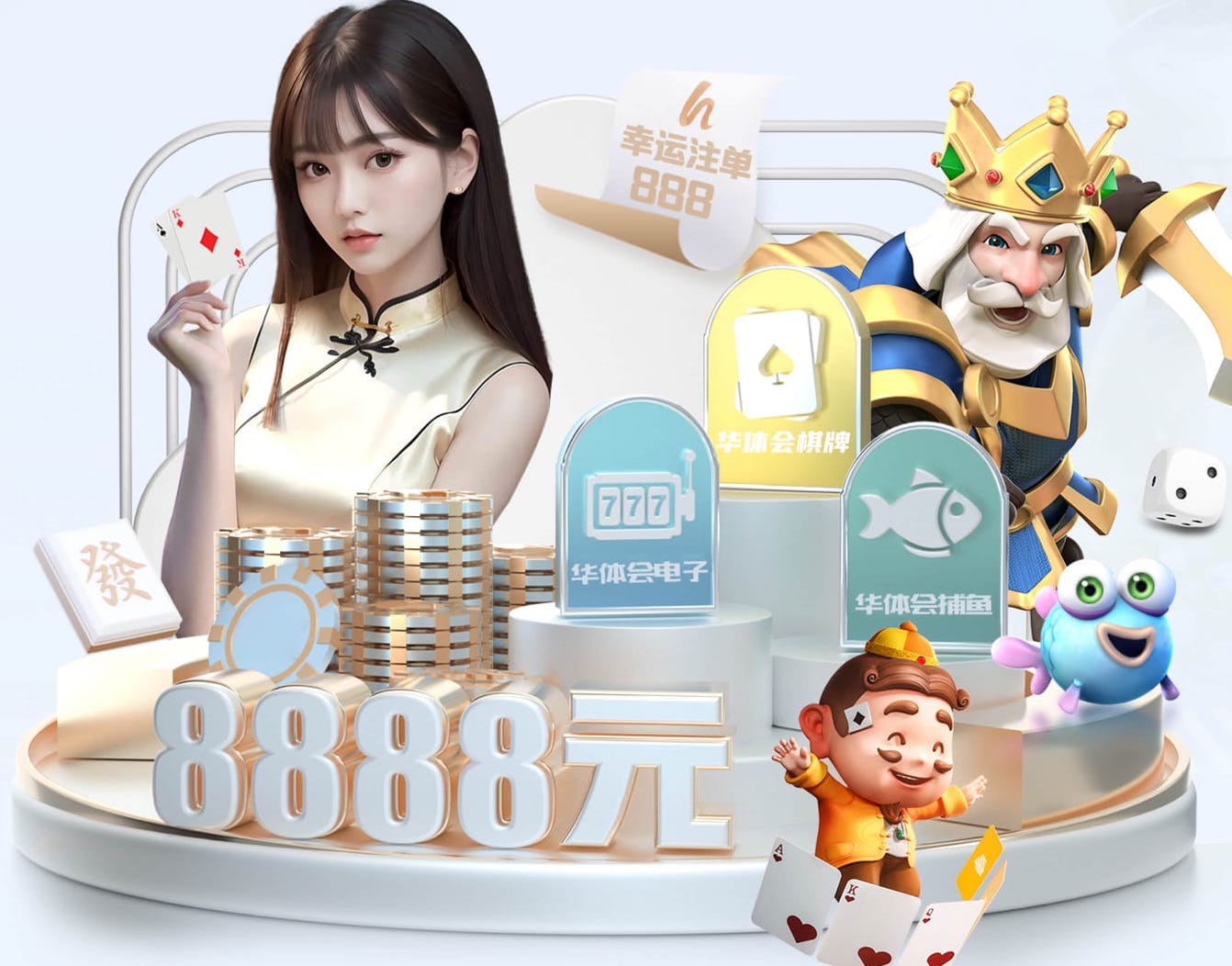 leyu在线 传媒数据中台如何做：从内容标签体系到用户画像与推荐策略的落地路径
